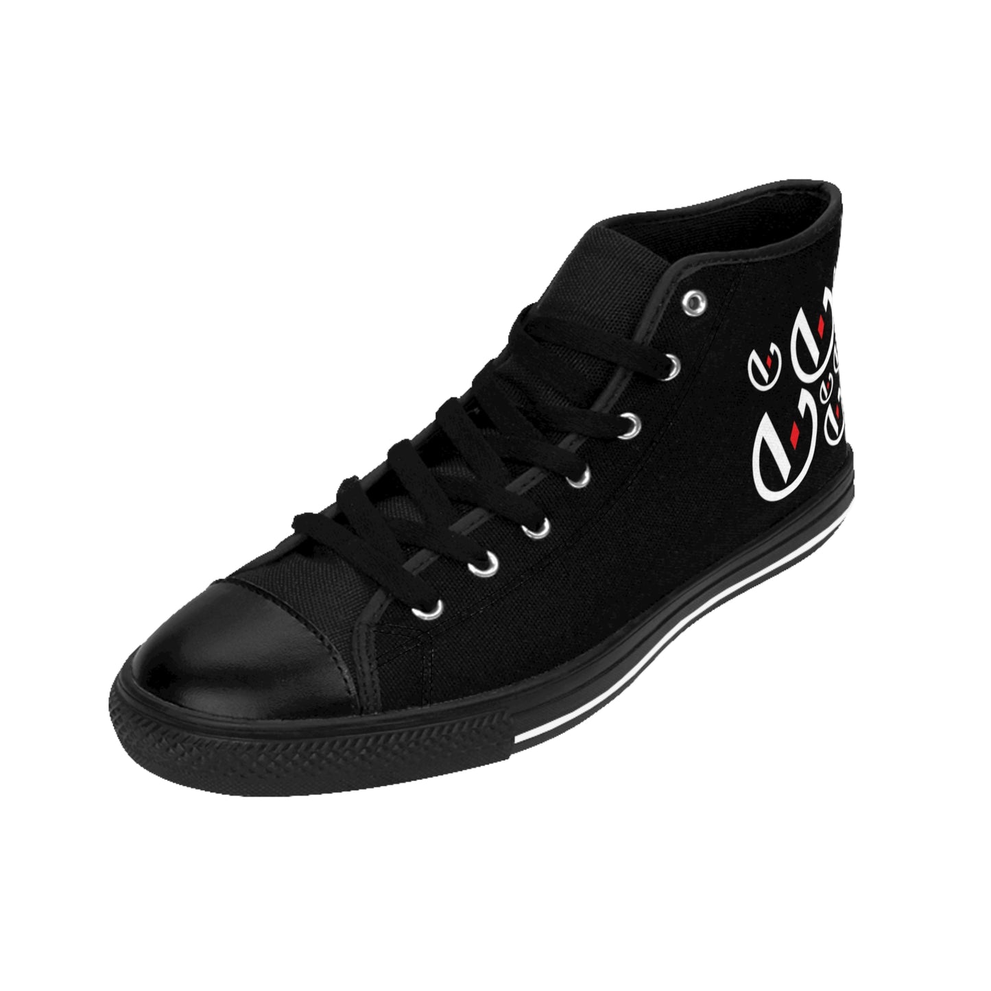 VAÄNLES Classic Sneakers